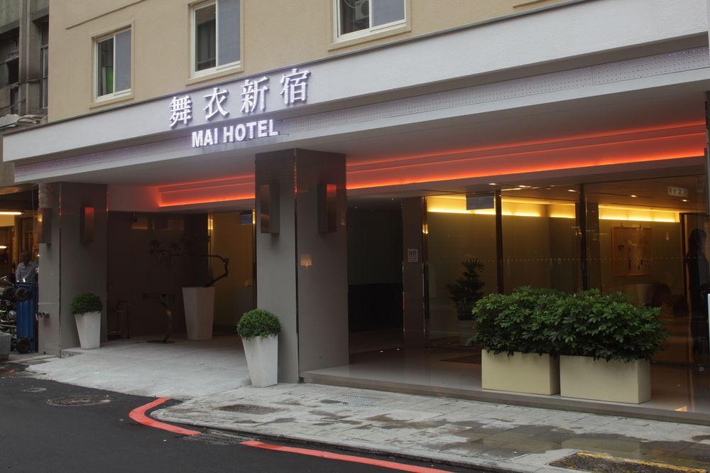 Green World Mai - Zhongshan Taipéi Exterior foto