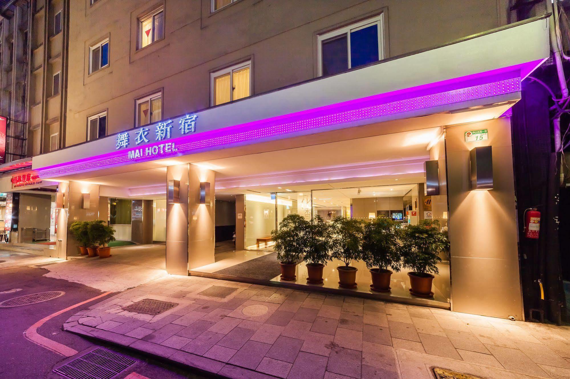 Green World Mai - Zhongshan Taipéi Exterior foto